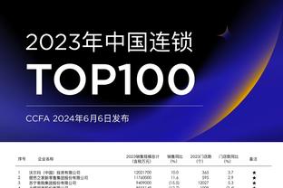 状态火热！塔图姆半场13中8砍下23分7板4助&次节4中4