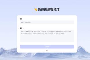 TA：曼联临时CEO表示会在六周内确定足球业务的运作方式